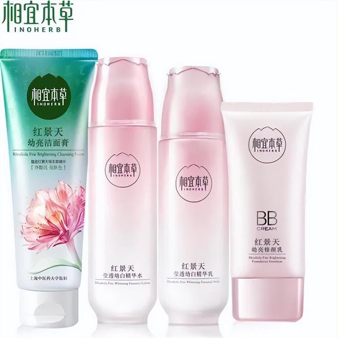 肤品 效果真心不输外国大牌护肤品不朽情缘网站小众天然好用国货护(图2)