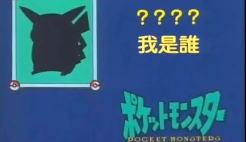 影片的大罪人监狱都被民间礼物塞满了…不朽情缘平台推荐给日本人提供不打码(图11)
