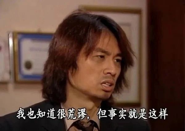 影片的大罪人监狱都被民间礼物塞满了…不朽情缘平台推荐给日本人提供不打码(图12)