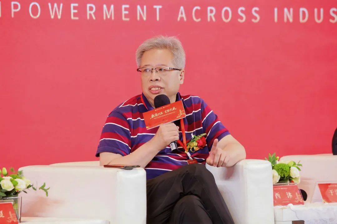 数字资产交易需突破机制与模式创新不朽情缘平台推荐西沐：文化艺术(图1)