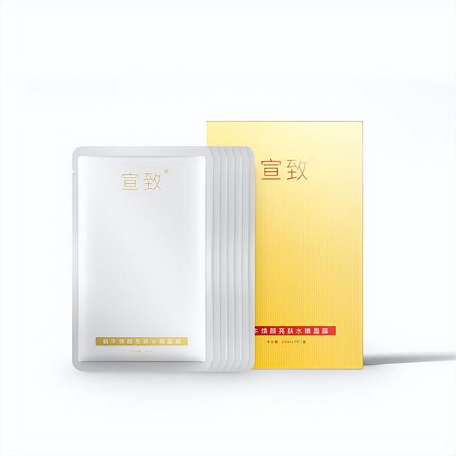 臣氏推荐效果好平价护肤品排行榜不朽情缘什么护肤品好用不贵？屈(图2)