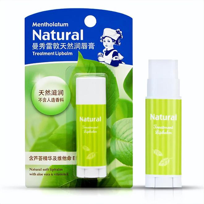臣氏推荐效果好平价护肤品排行榜不朽情缘什么护肤品好用不贵？屈(图3)