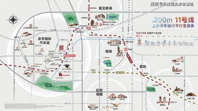 发布：深圳国企三证齐全精工品质！不朽情缘登录※深业深安上居售楼处(图25)