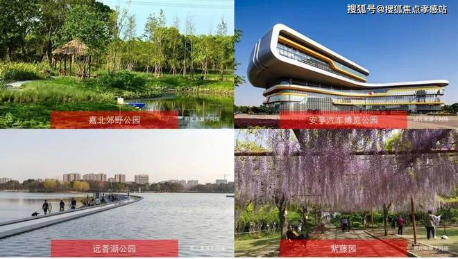 发布：深圳国企三证齐全精工品质！不朽情缘登录※深业深安上居售楼处(图44)