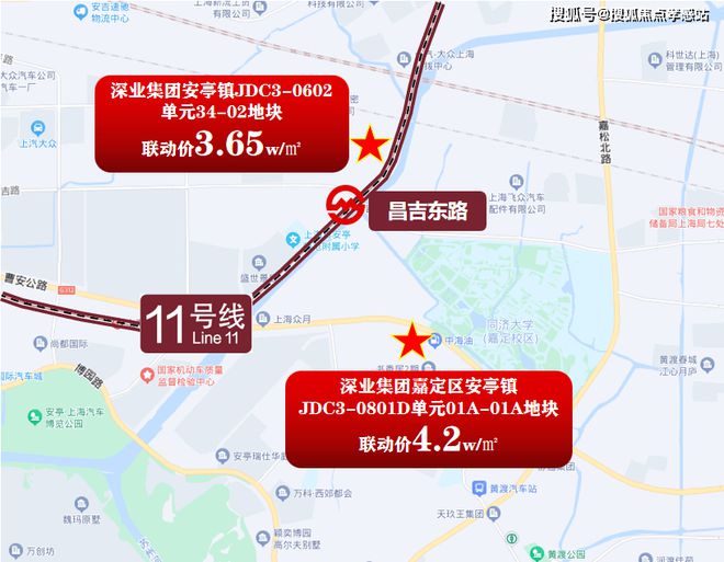 发布：深圳国企三证齐全精工品质！不朽情缘登录※深业深安上居售楼处(图37)