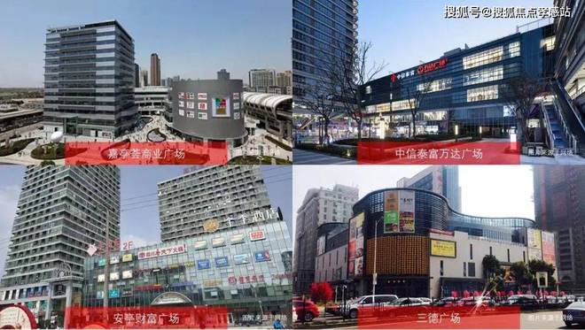 发布：深圳国企三证齐全精工品质！不朽情缘登录※深业深安上居售楼处(图2)