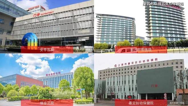 发布：深圳国企三证齐全精工品质！不朽情缘登录※深业深安上居售楼处(图4)