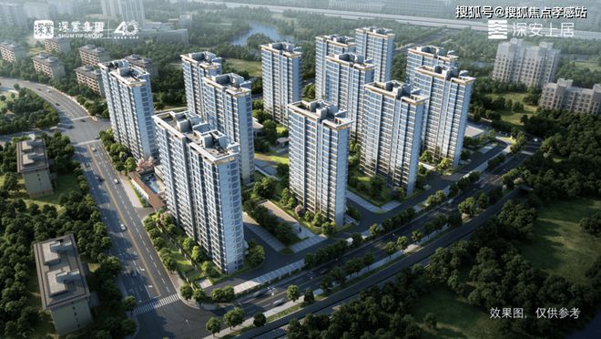 发布：深圳国企三证齐全精工品质！不朽情缘登录※深业深安上居售楼处(图15)