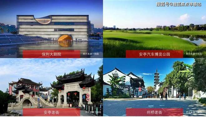 发布：深圳国企三证齐全精工品质！不朽情缘登录※深业深安上居售楼处(图14)