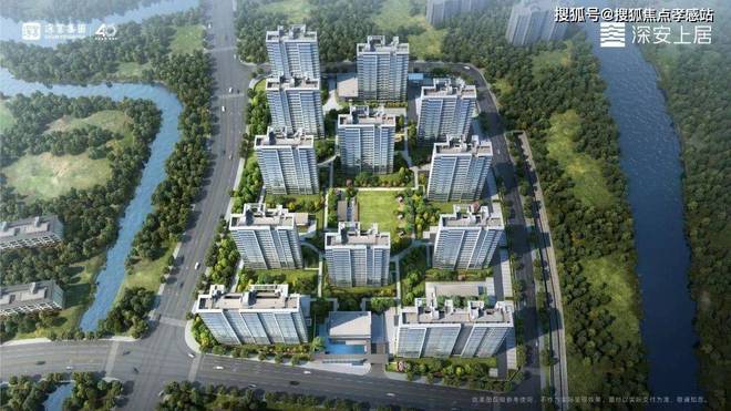 发布：深圳国企三证齐全精工品质！不朽情缘登录※深业深安上居售楼处(图19)