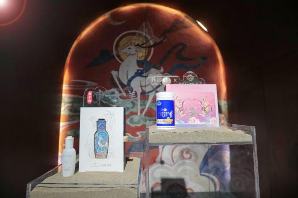 养固健注解“新平衡·东方美”不朽情缘正规网站千年敦煌邂逅(图3)