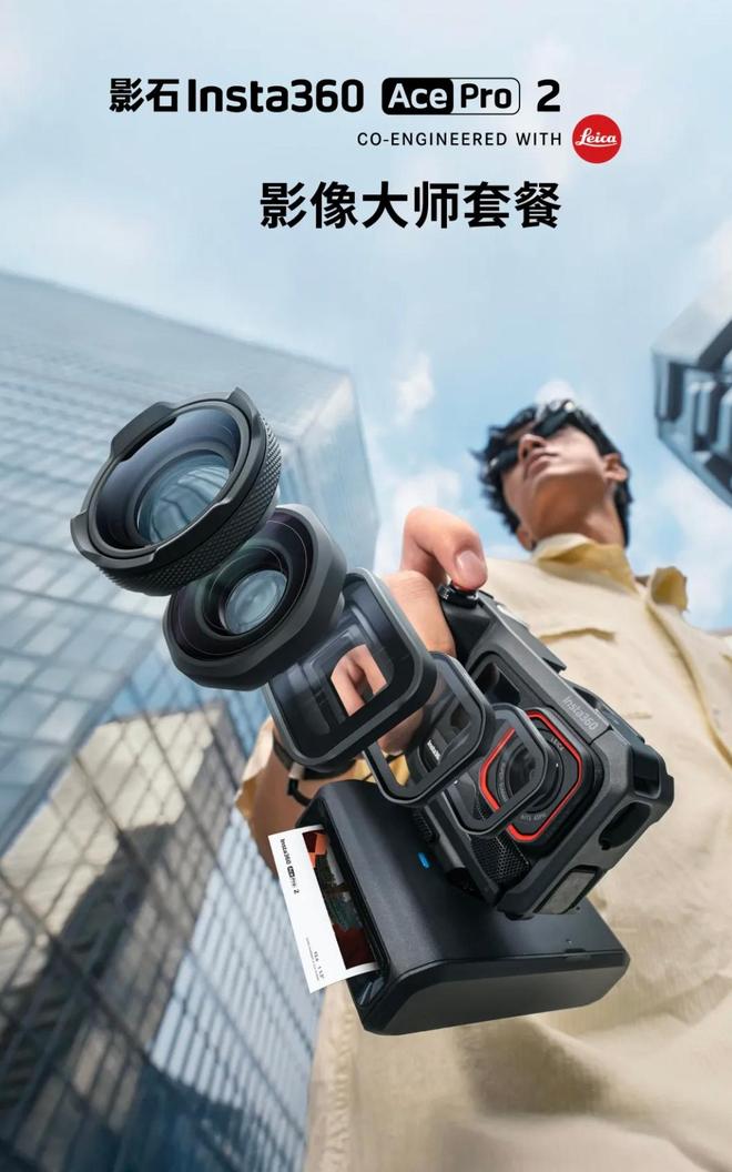 enAI 突袭发布 GPT-51Steam 主机来啦！明年发售mg不朽情缘游戏登录入口早报｜奇瑞为天门山挑战测试意外道歉Op(图6)