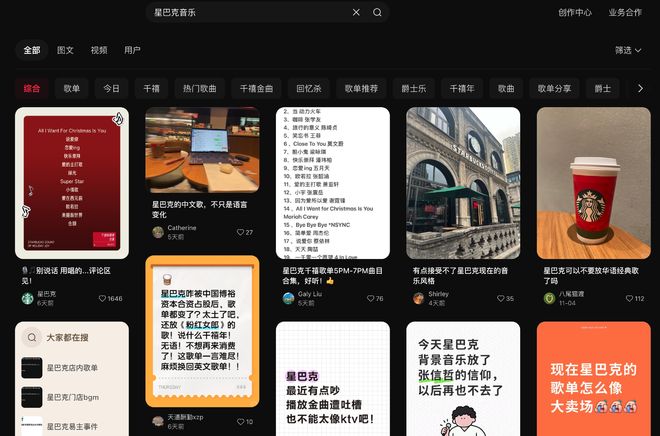 enAI 突袭发布 GPT-51Steam 主机来啦！明年发售mg不朽情缘游戏登录入口早报｜奇瑞为天门山挑战测试意外道歉Op(图17)